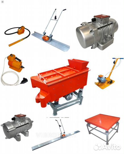 Вибратор площадочный ви-104 Э ресурс 3000ч