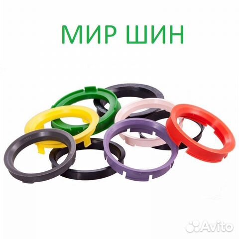 Адаптор 67,1-58,6