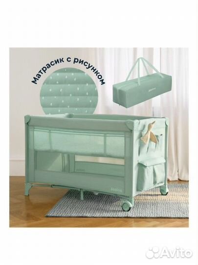 Новый Манеж-кроватка Junion Beeppy