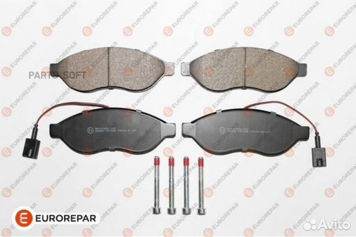 Eurorepar 1639374380 Колодки торм.перед