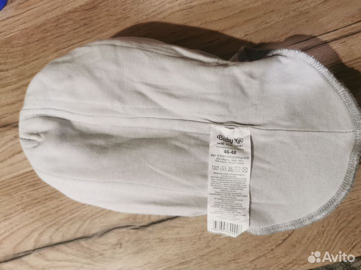 Шапка шлем 46 48 новая