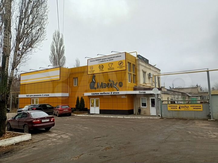 Торговая площадь, 83 м²