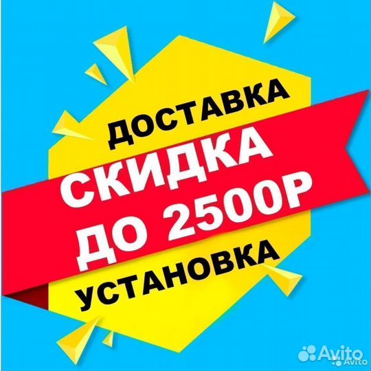 Аккумулятор Тюмень Standard 6ст-132 R+ 132 а/ч