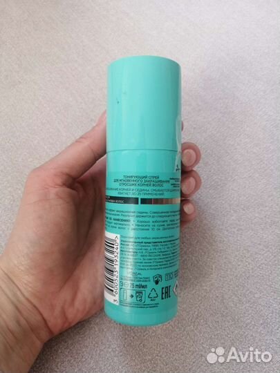 Спрей для закрашивания седины