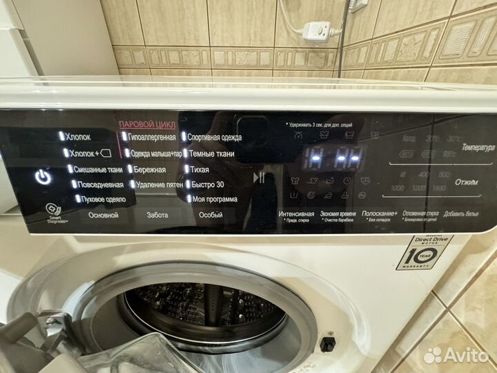 Стиральная машина, lg, 9 кг