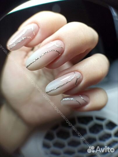 Наращивание ногтей