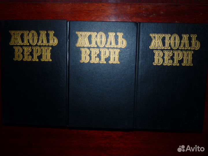 Приключения на суше И на море