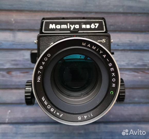 Mamiya rb67 pro-s + Mamiya-Sekor c 180 mm f/4.5
