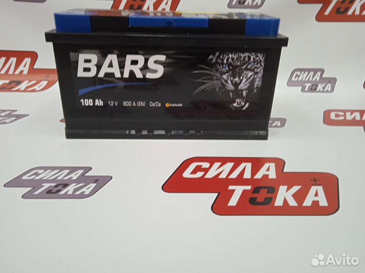 Аккумулятор 100 ah Bars Европейский/ Доставка