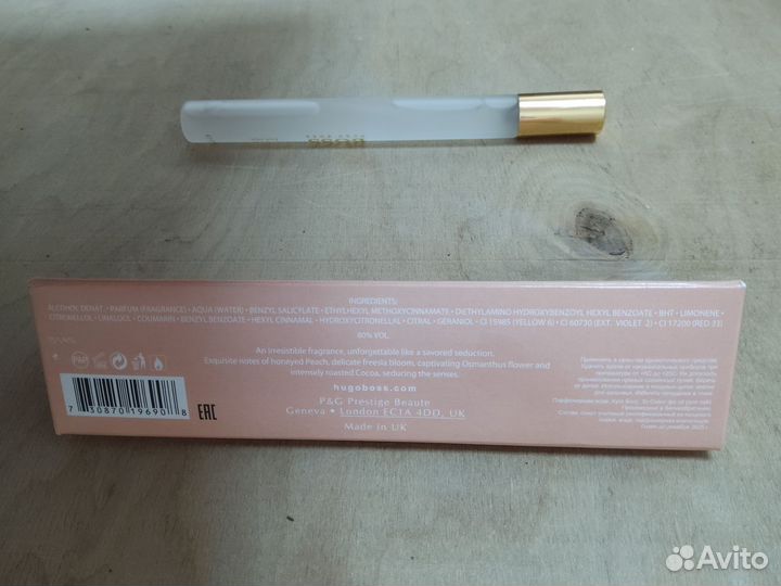 Парфюмерная вода Хуго Босс, Великобритания, 15 мл