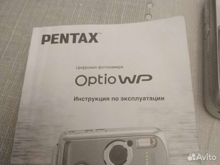 Цифровая фотокамера Pentax Optio WP