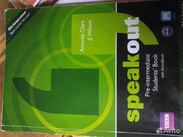 Учебник английского языка Speak out