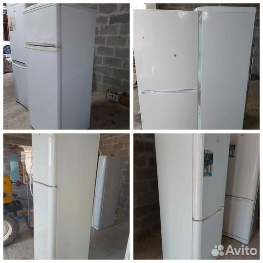 Холодильник