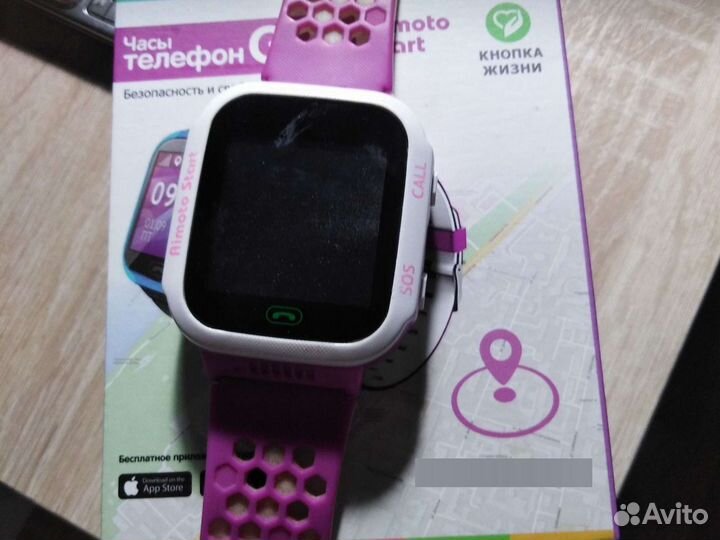 Детские часы с gps