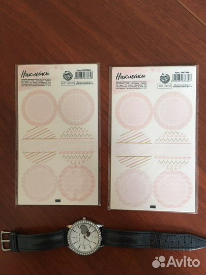 Коробка на магните