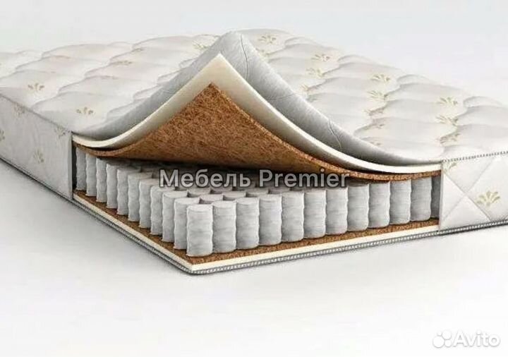 Матрас ортопедический