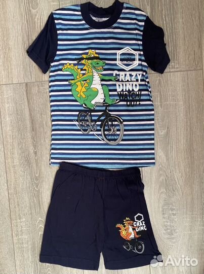 Костюм детский