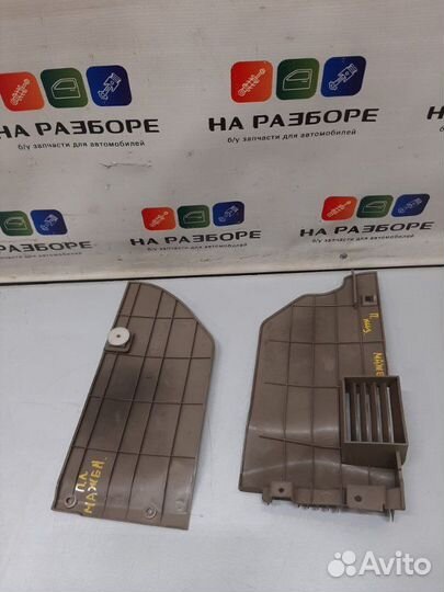 Накладки на торпедо боковые Kia Magentis EF G6BV