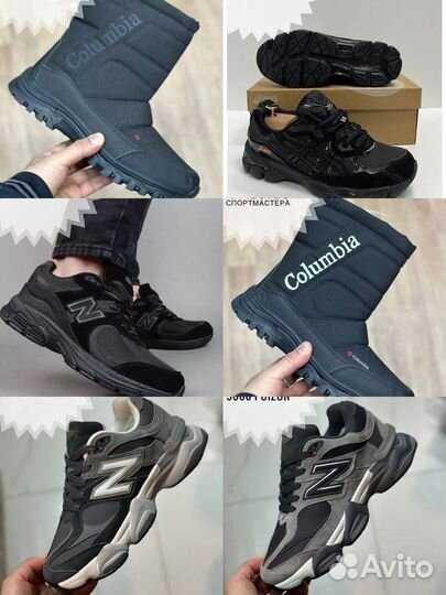 Обувь от SD shop