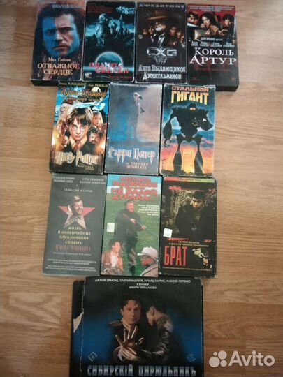 DVD/CD диски и видеокассеты