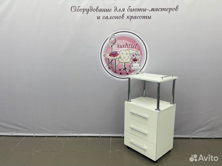 Тележка косметологическая