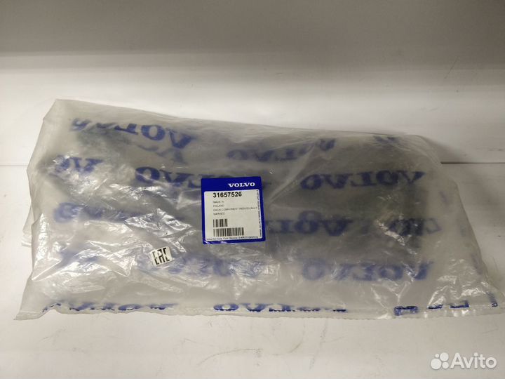 Комплект шлангов 31657526