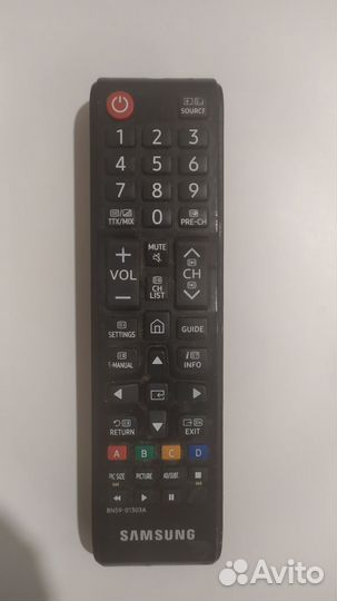 Телевизор бу