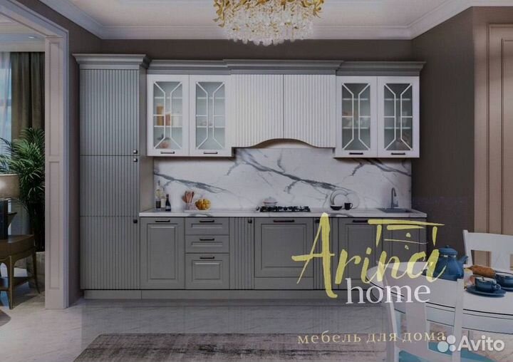 Кухонный гарнитур