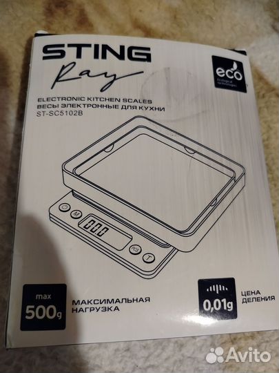 Весы кухонные