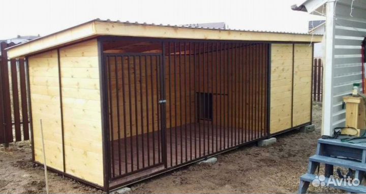 Вольер для собак