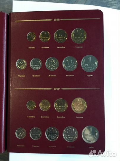 Коллекция наборов монет СССР 1982-1991
