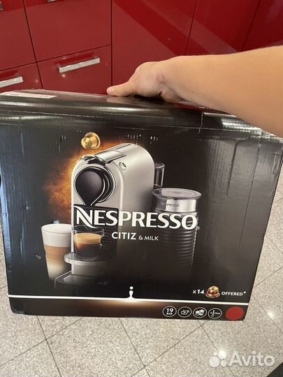 Кофемашина nespresso с капучинатором