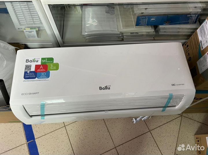 Сплит-система ballu