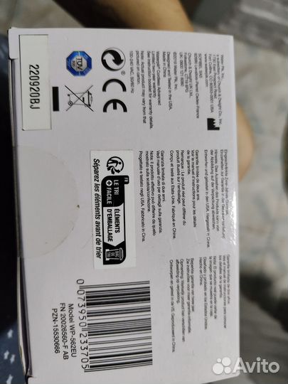 Ирригатор waterpik 562