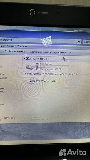 Ноутбук hp i3
