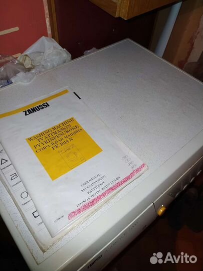 Стиральная машина бу Zanussi Aquacycle1000 FE1014N