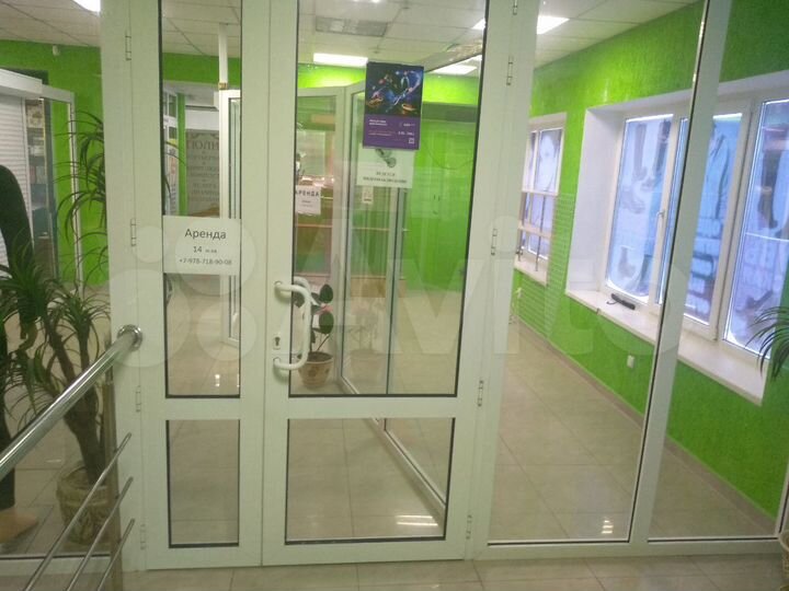 Торговая площадь, 31 м²