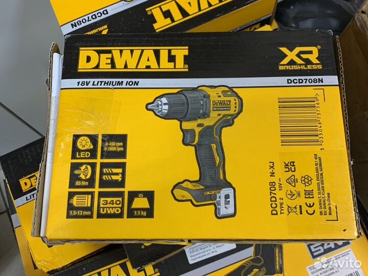 Dewalt dcd708n