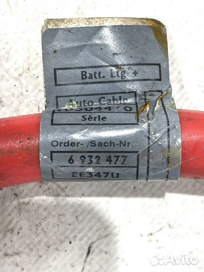 Плюсовой провод по днищу BMW X5 E-53