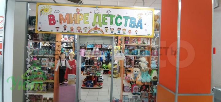 Сдам торговое помещение, 54.8 м²