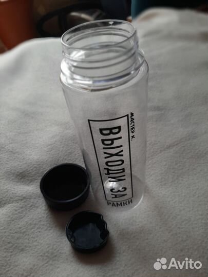 Бутылка для воды новая. 500мл