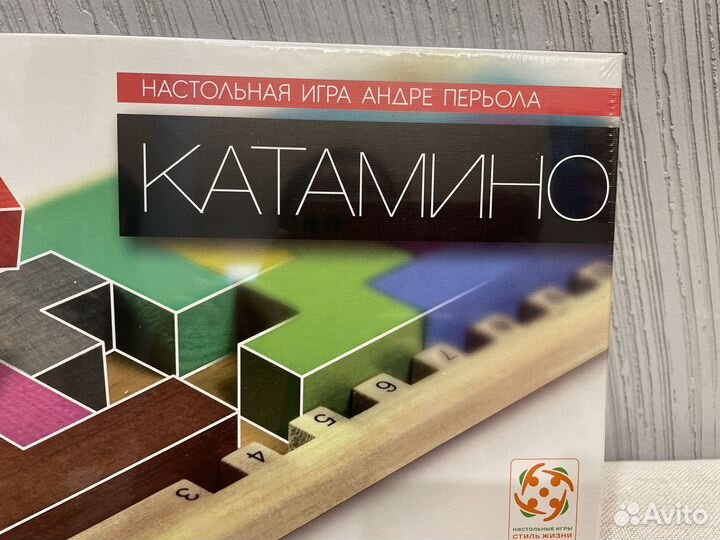 Катамино игра оригинал новая деревянная