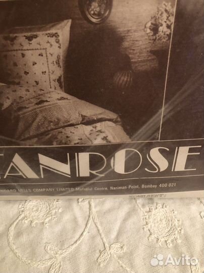 Постельное белье Индия СССР