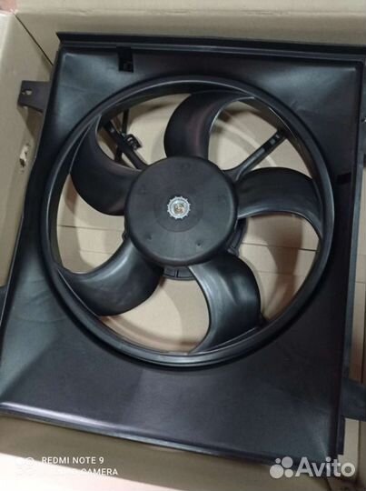 Вентилятор охлаждения