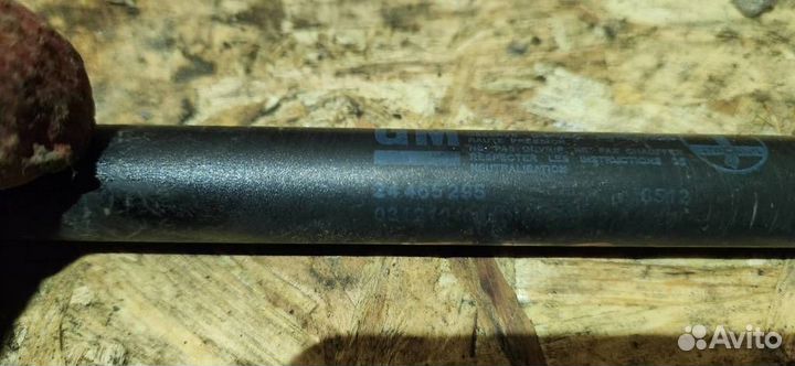 Амортизатор капота Opel Astra H 2004-2014