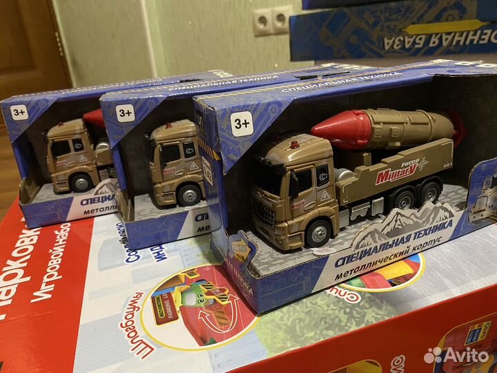 Игрушка новая