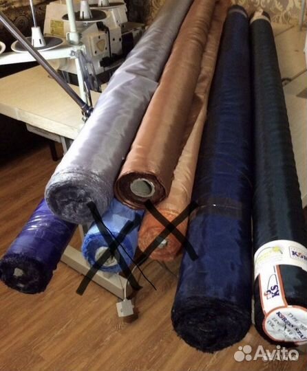 Подкладочная ткань полиэстер