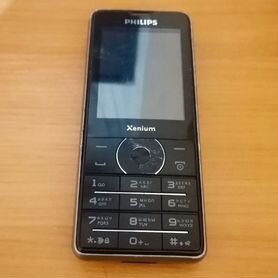 Philips Xenium X1560