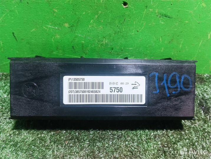 Блок электронный Chevrolet Cruze J300 2009