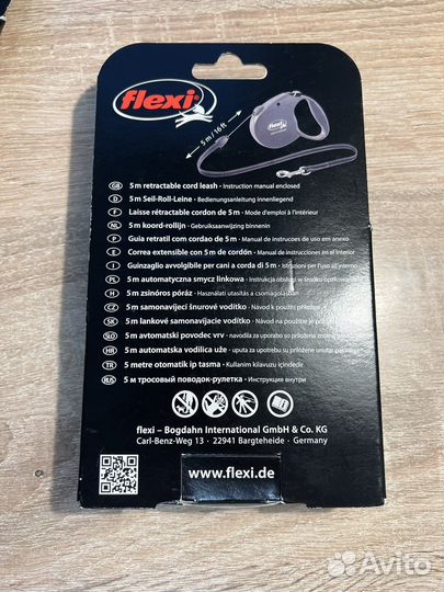 Поводок рулетка для собак flexi